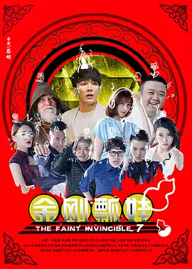 国产精品亚洲精品观看不卡