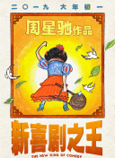 福利一区在线观看