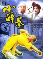 福利一区在线观看