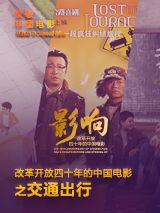 91视频国产精品
